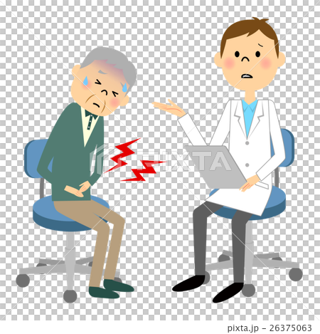 Elderly people to consult 26375063