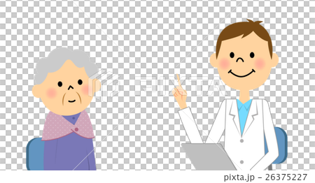 Elderly people to consult 26375227