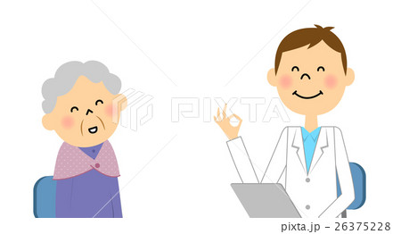 受診する高齢者 26375228