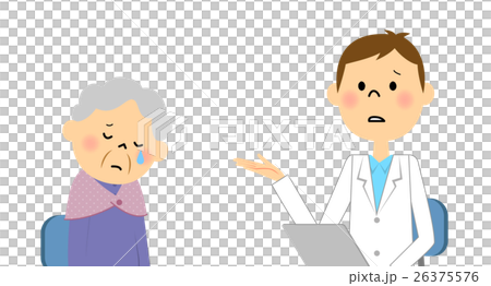 Elderly people to consult 26375576