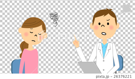 Woman going to see her 26376221