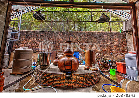 Place where the rum is brewed 26378243