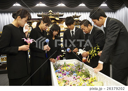 jang ja yeon funeral