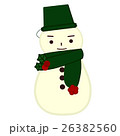 雪だるま 26382560