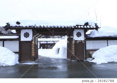 最上川舟下り 戸沢藩番所 最上川舟下り 戸沢藩番所 26382788