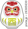 酉達磨（酉） 26385630