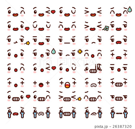 Collection of cute lovely kawaii emoticon emoji  26387320