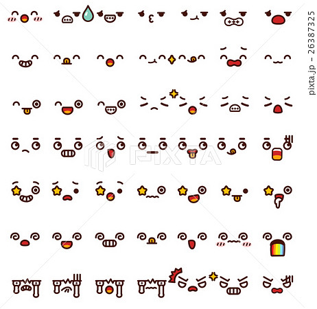 Collection of cute lovely emoticon emoji Doodle  26387325