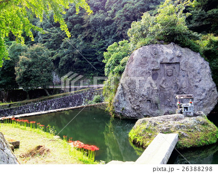 川中不動 川中不動 26388298