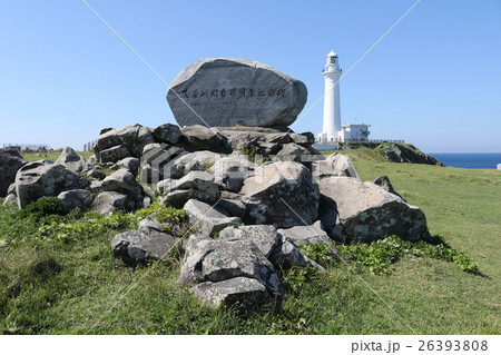 尻屋埼灯台 26393808