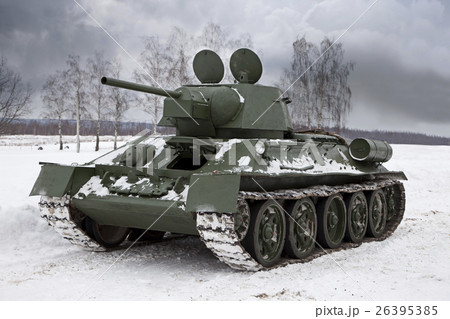 Old Russian Tank 26395385