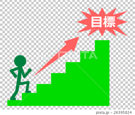 Toward the goal Toward the goal 26395824