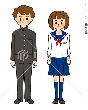 Student Men And Women Front View Stock Illustration