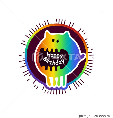 Hand drawn vector poster with cute little monster 26399970