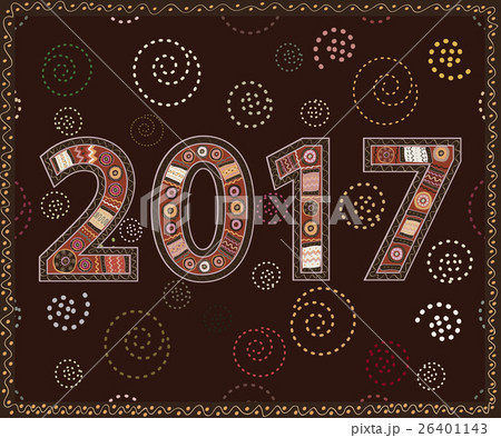 Happy New Year 2017 handmade.  26401143