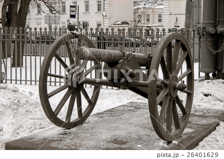 One of the ten old cannon imitations surrounding One of the ten old cannon imitations surrounding 26401629