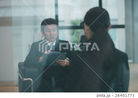 a member of a company 26401773