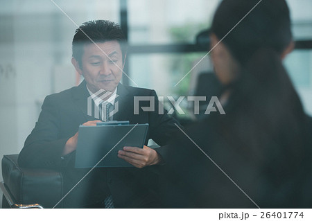 a member of a company 26401774