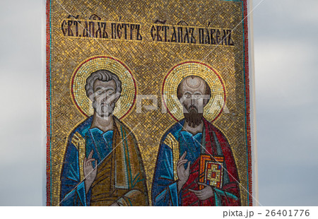 Saints on the icon on the church Saints on the icon on the church 26401776