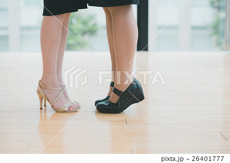 a member of a company 26401777