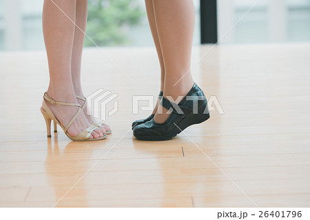 a member of a company 26401796