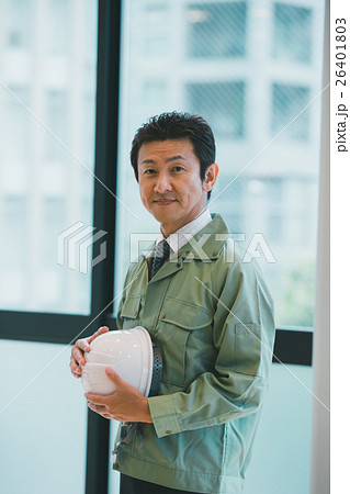 a member of a company a member of a company 26401803