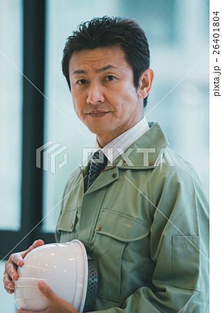 a member of a company a member of a company 26401804