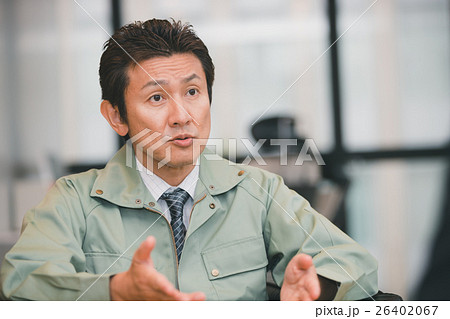 a member of a company 26402067