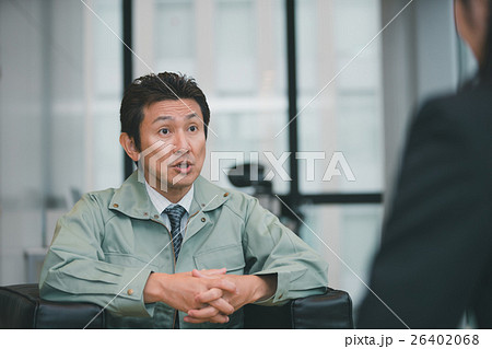 a member of a company 26402068