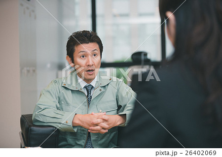 a member of a company 26402069