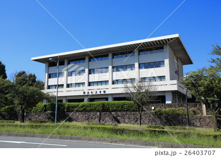 国立公文書館 国立公文書館 26403707