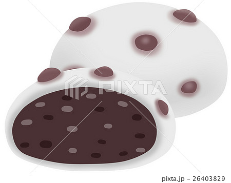 豆大福のイラスト素材