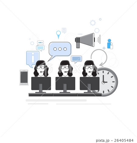Business People Consulting Group Support Chat Business People Consulting Group Support Chat 26405484