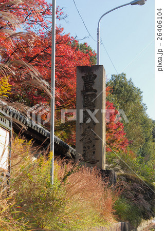 京都　豊国廟参道 26406104