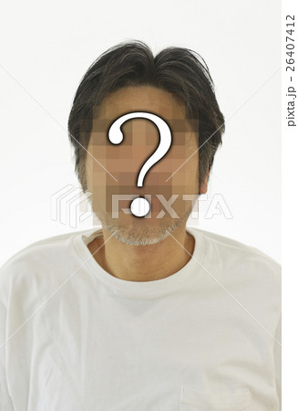 謎の人物のイメージ  26407412