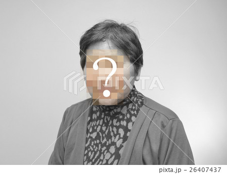 謎の人物のイメージ  26407437