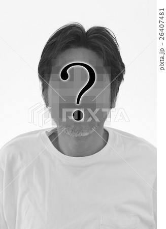 謎の人物のイメージ  26407481