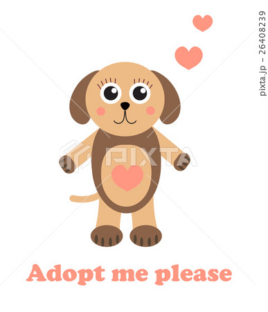 Adopt a dog. Dog adoption concept. Happy dog in 26408239