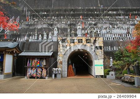 高塚愛宕地蔵尊 高塚愛宕地蔵尊 26409904