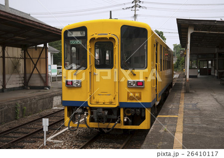 島原鉄道 26410117