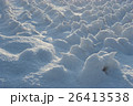 雪景色２ 26413538