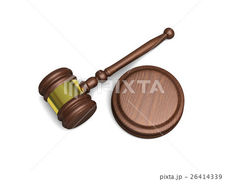 Justice 26414339