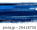 素材 水彩画 青色７ 26418738