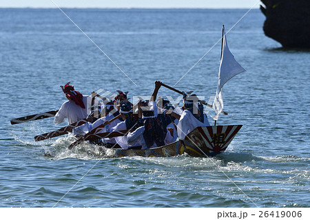 西表島　祖納の節祭　ハーリー　爬竜船 26419006