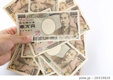 たくさんの一万円札 26419828