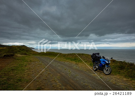 Wild Journey (57) Wild Journey (57) 26421189