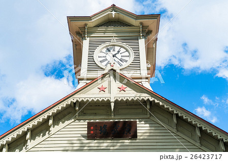 【北海道】札幌時計台 26423717