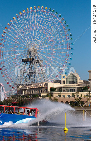 水陸両用バス 横浜 水陸両用バス 横浜 26424179