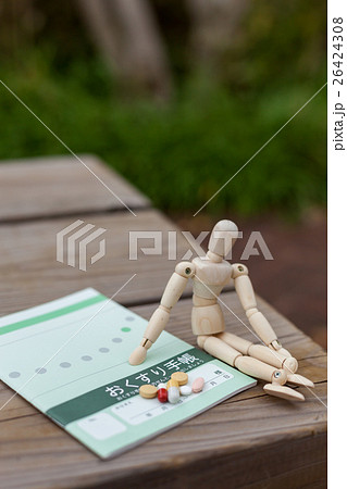 薬手帳 イメージ 薬手帳 イメージ 26424308