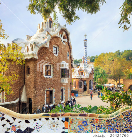 Famous Park Guell, Spain 26424766